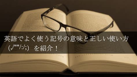 ディープスロー|Deepthroatの意味・使い方・読み方 